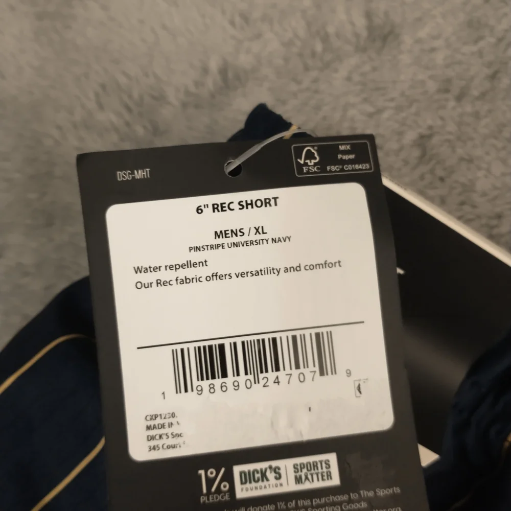 NWT DSG Men's 6